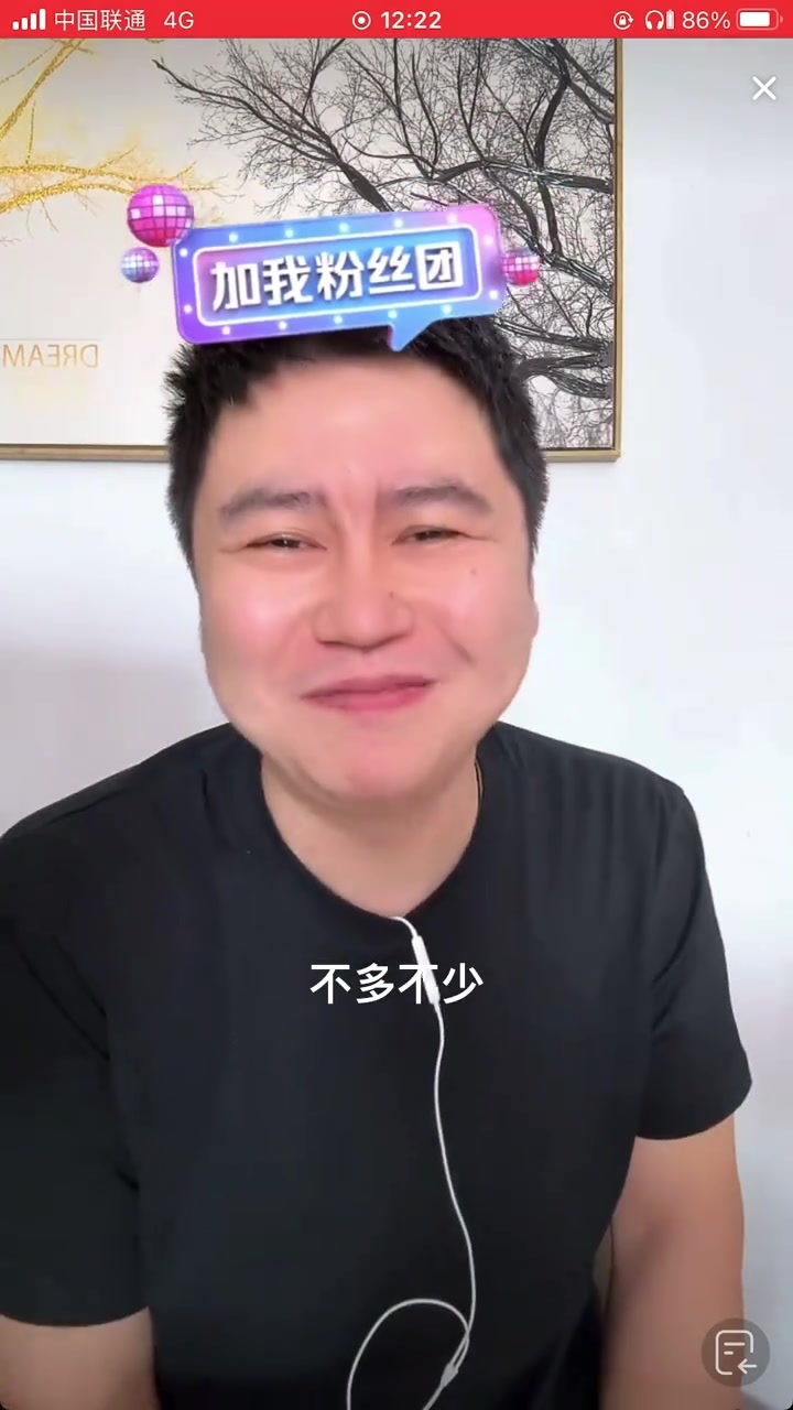 大史：登哥拖著球隊(duì)走了4節(jié)終等到卡子！希望卡子帶隊(duì)能揚(yáng)帆起航