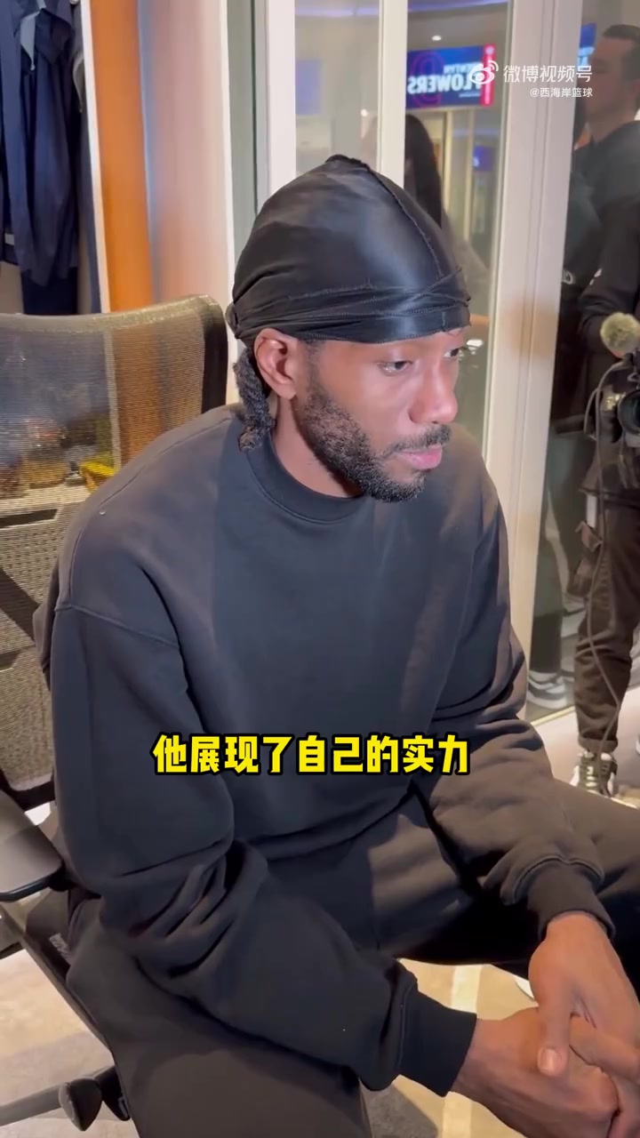 小卡：哈登最后時刻幫我們贏下比賽，展示了自己的實力！