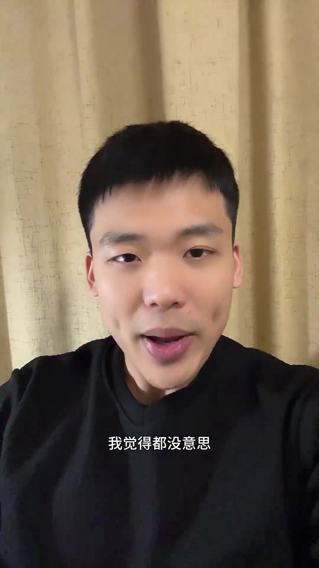 刺激！王楚淇：世界杯這樣搞一定大爆特爆，128隊單場淘汰賽