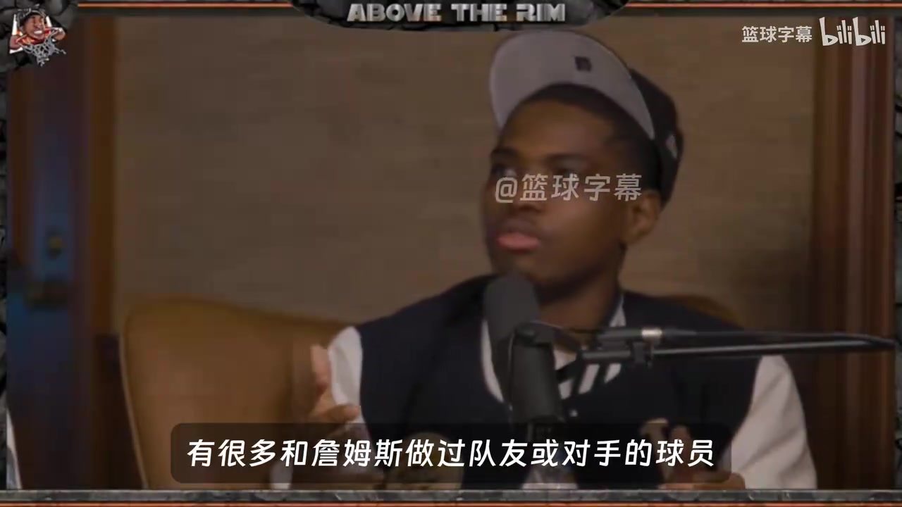 查爾莫斯：我一直都在跟球員討論，沒有人怕詹姆斯，這就是事實！