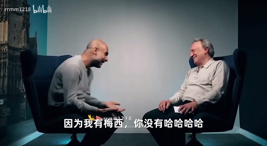 查詢瓜迪奧拉精神狀態！瓜：我有梅西你沒有哈哈哈哈