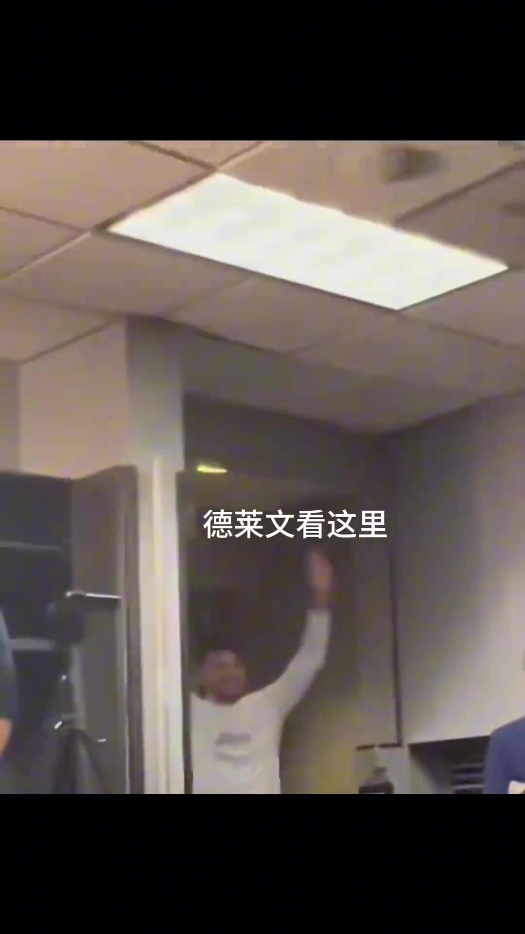 東契奇：才發(fā)現(xiàn)哈里斯是人生中貴人，不然現(xiàn)在可能再休病假