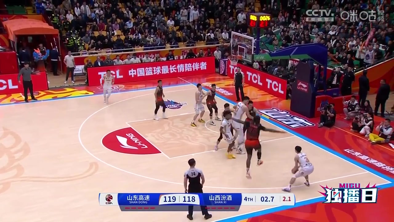 超級大心臟！山西最后時刻落后1分，賈明儒極限出手絕殺山東！