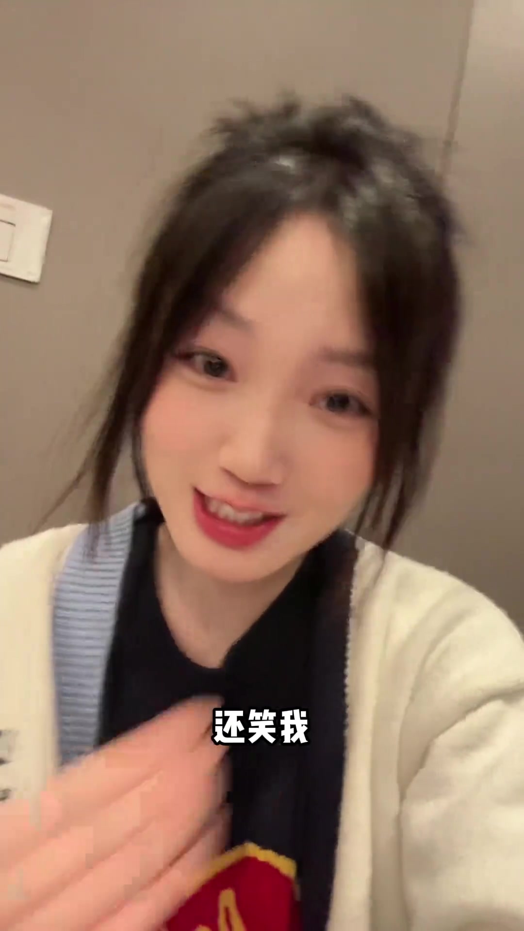 依帆足球：這么踢，拜仁打進歐冠決賽不是夢！