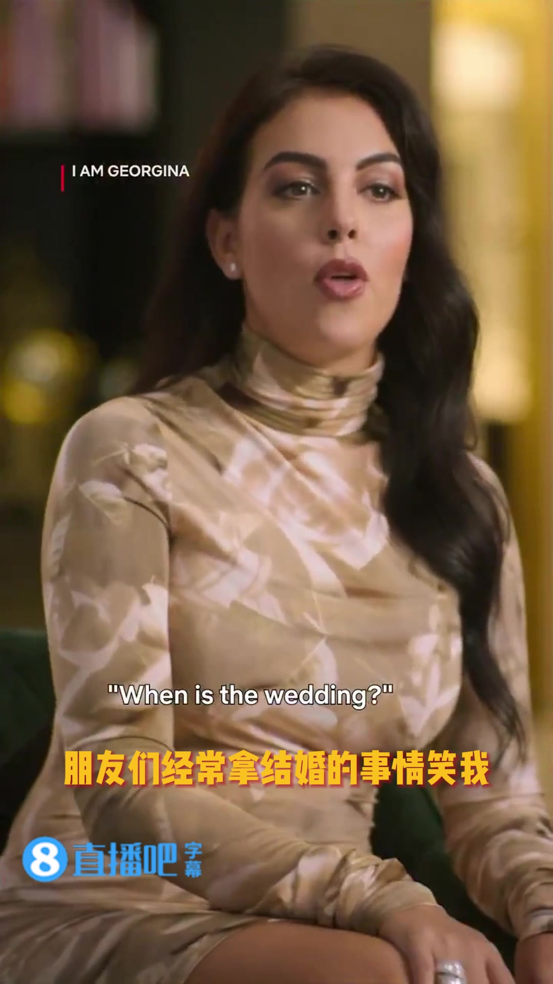 遲遲不娶？喬治娜：朋友拿結婚笑我，C羅打響指：在等那個契機