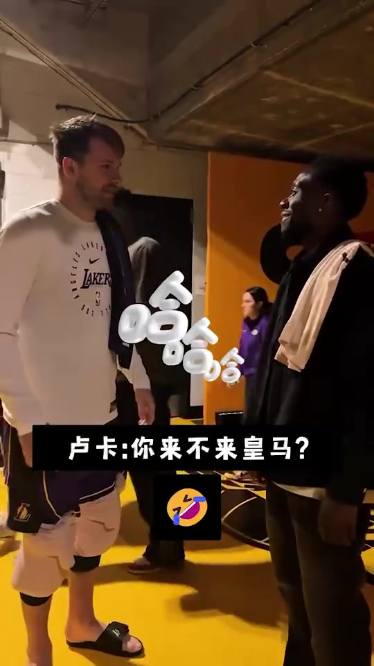 涉嫌違規招募