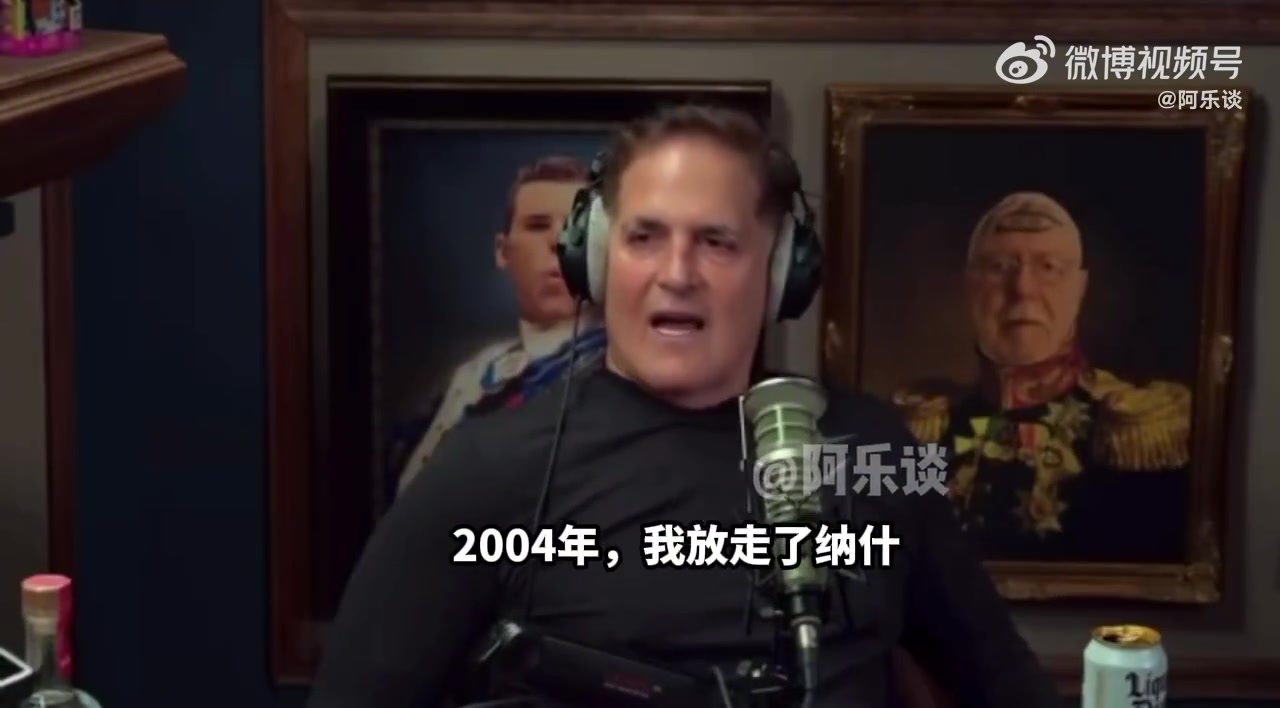 庫班：搞不懂為什么交易東契奇！我曾放走納什，隨后他兩奪MVP