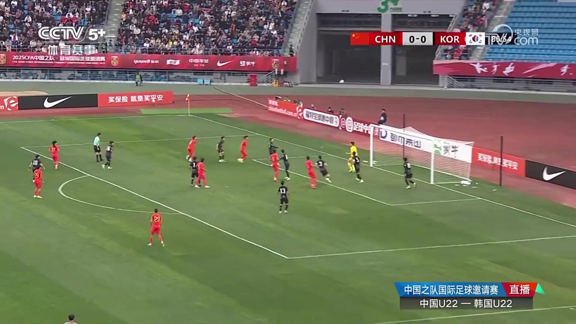 終于進了！彭嘯頭球中框劉浩帆補射破門，U22國足1-0領先韓國