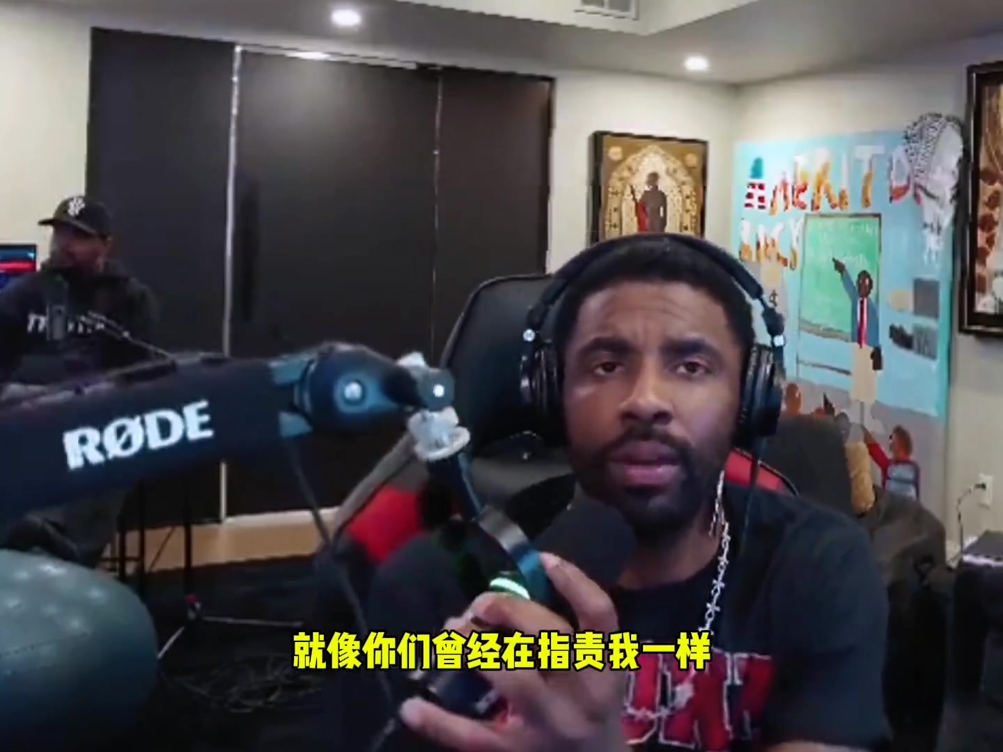 歐文：有人把責(zé)任推到基德&獨行俠頭上！這不和當初指責(zé)我一樣？