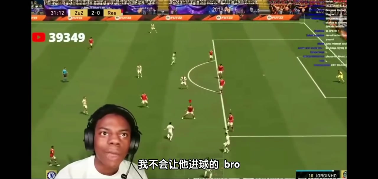 爆錘觀眾？甲亢哥玩足球游戲，被對手用梅西戲耍，然后氣急敗壞！