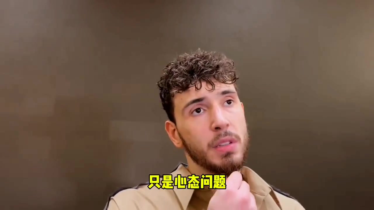 申京談罰球：只是心態問題而已，我需要更加專注才行