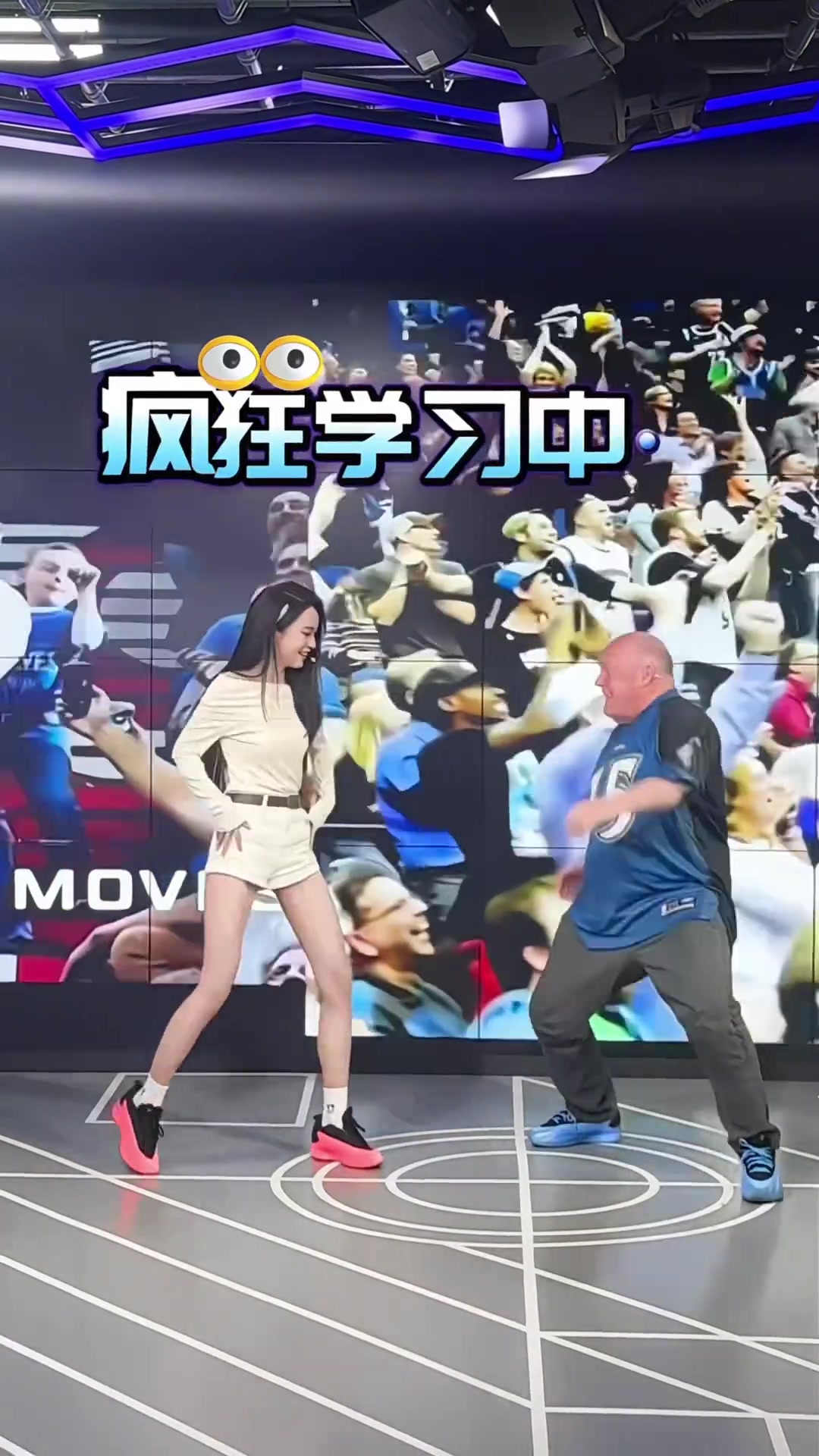 女主播辰辰：今日主線任務(wù)是學(xué)習(xí)跳舞