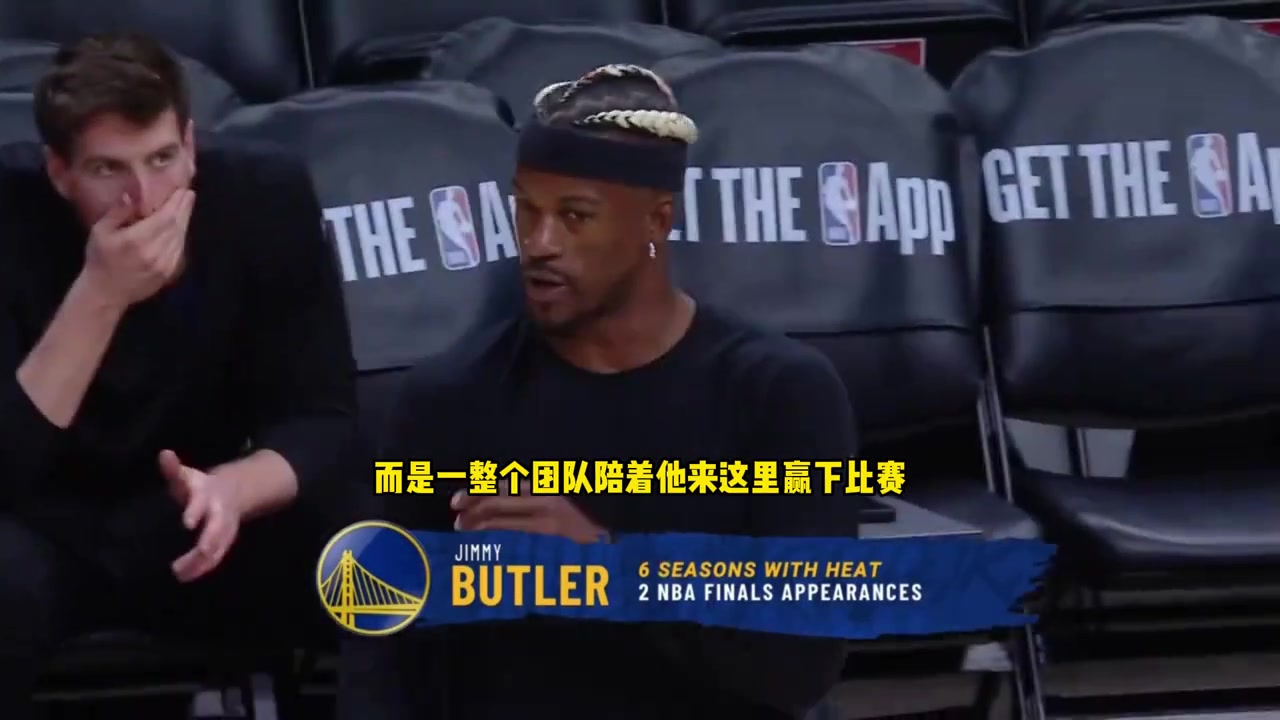 巴特勒：我就算見到萊利也沒什么想說的，他最好也是如此