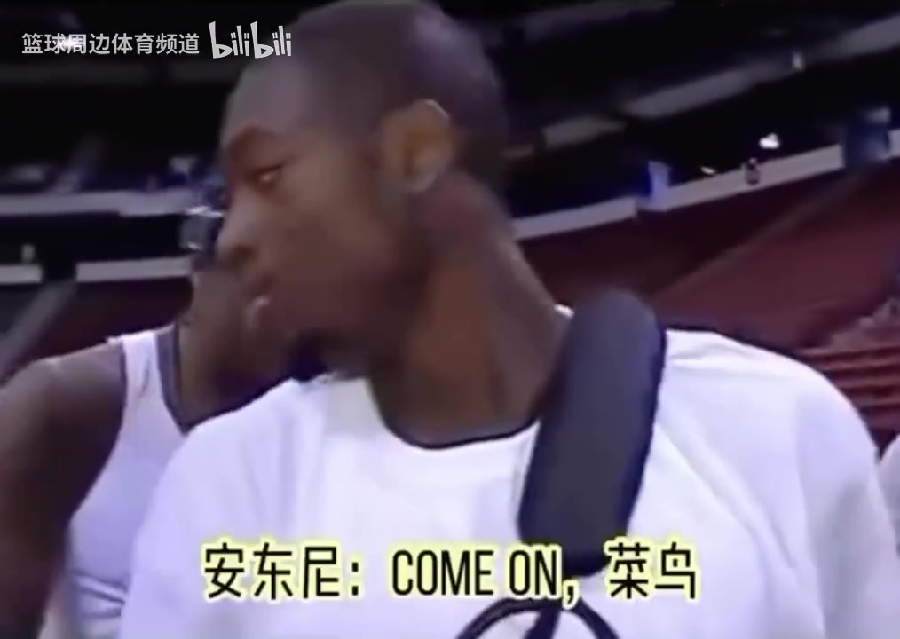 名場面！詹韋瓜集體“霸凌”保羅！個子矮的原因找到了！