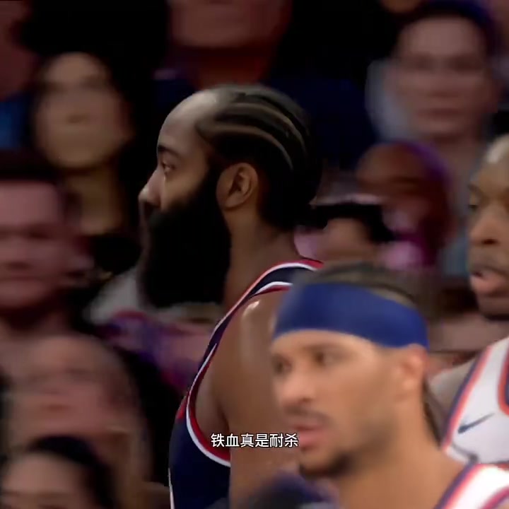 做你的球迷真的是一件很幸福的事情