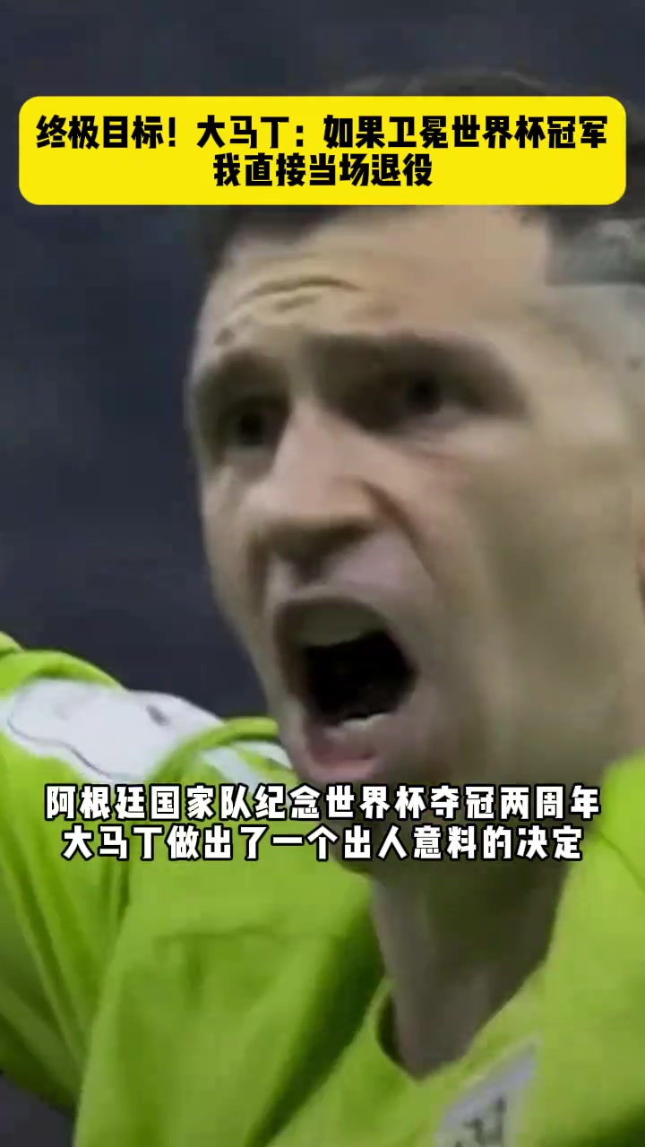 大馬?。喝绻茉倌靡淮问澜绫抑苯訃谊犕艘?> </a>
                  <div   id=