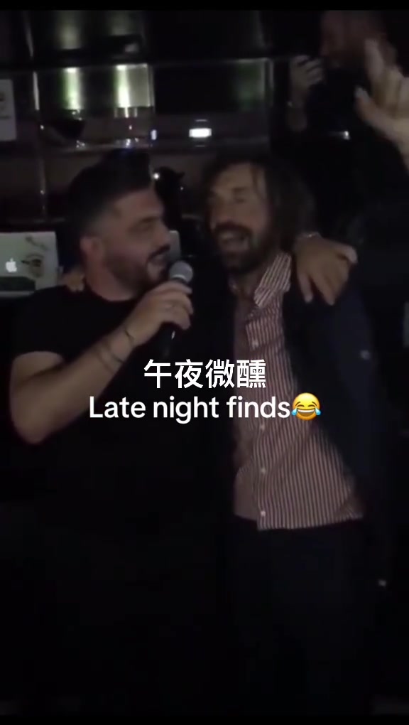 感情深一口悶！加圖索和皮爾洛這一對至交喝麻了都
