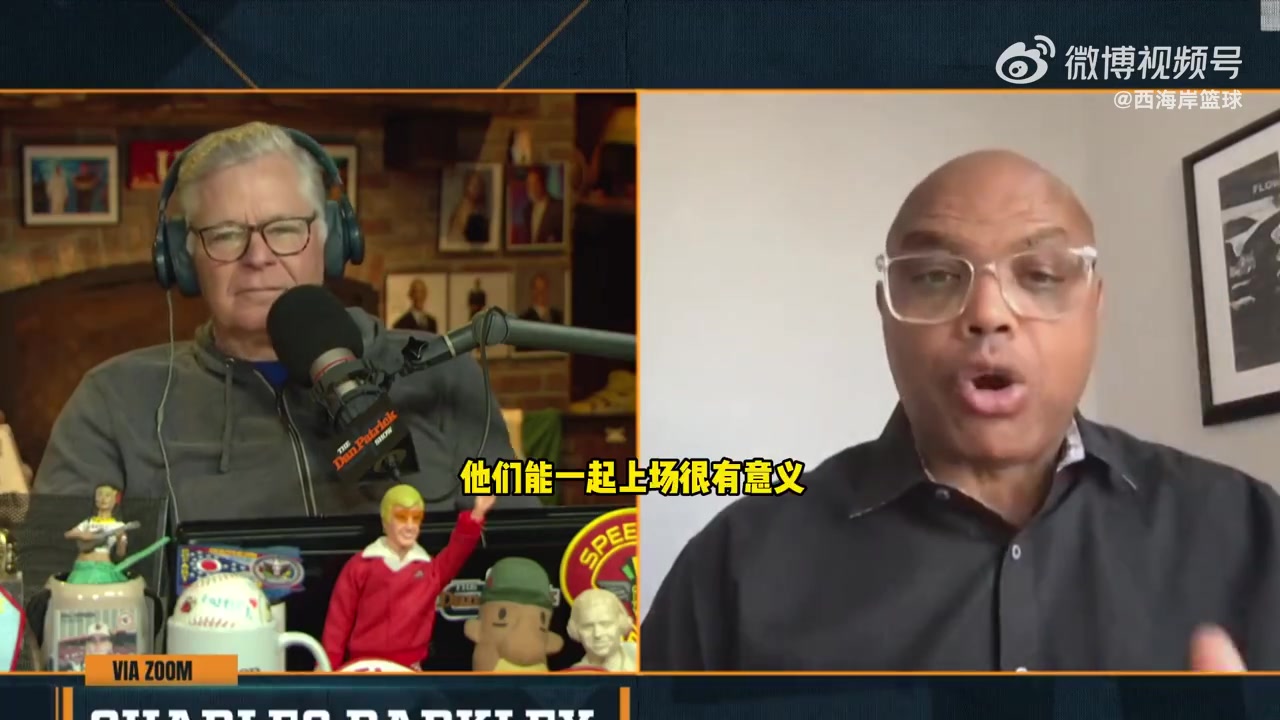 巴克利：布朗尼就該去發展聯盟打怪升級，坐冷板凳不會提升能力的