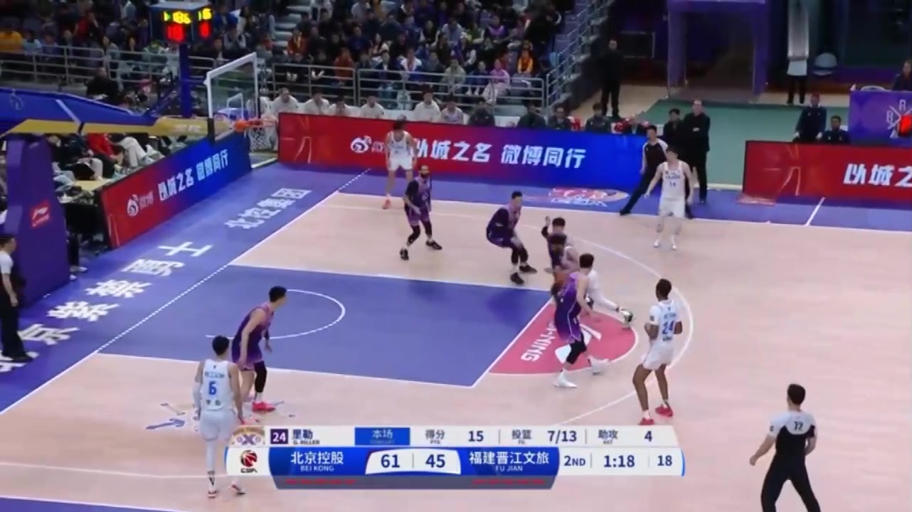 這是白送福建兩分？庫(kù)克這上籃也沒(méi)進(jìn)呀，怎么就給加上兩分了？