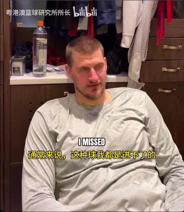 戈登：這胖子真謙虛！約基奇：我投這種超遠球命中率還可以！
