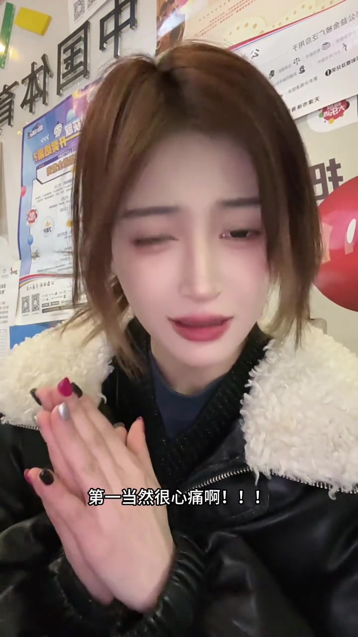 小姐姐解讀王鈺棟受傷：心痛，但別過度解讀，鄭凱木不是故意