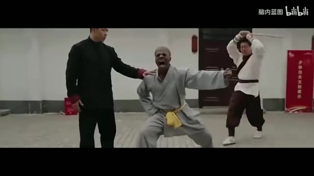 大片既視感