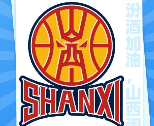 山西MC呼吁現(xiàn)場球迷：不要再罵人了，如果是你的親人，你會怎么想