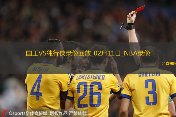 NBA常規賽國王129-128獨行俠