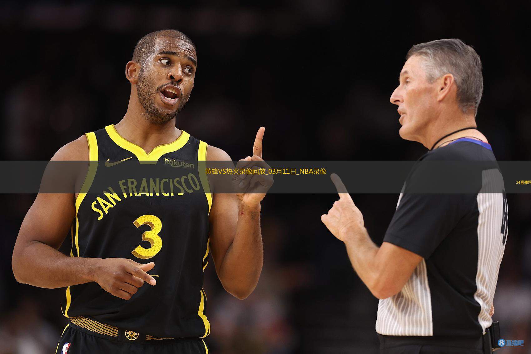 NBA常規賽黃蜂105-102熱火