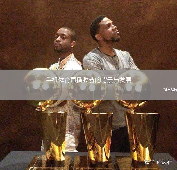 新奧爾良鵜鶘面臨菲尼克斯太陽考驗，常規賽激戰再起