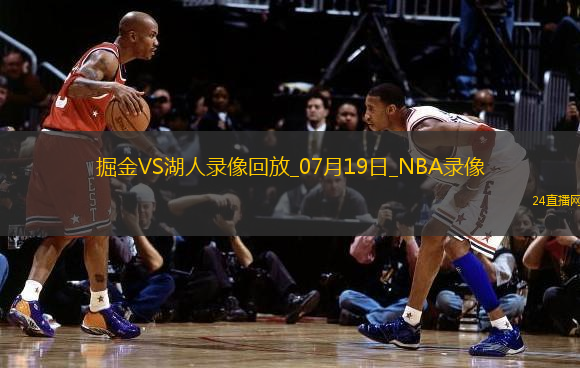 NBA夏季聯賽掘金106-84湖人