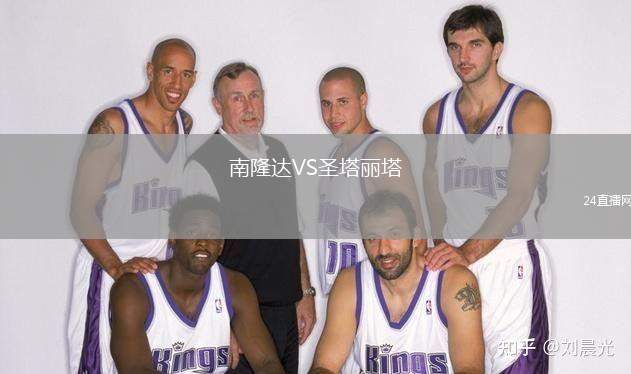 烏迪內斯VS羅馬