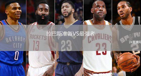 阿森納VS西漢姆聯