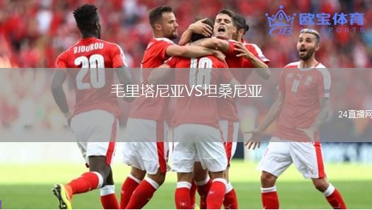 馬德拉國民VS卡薩比亞